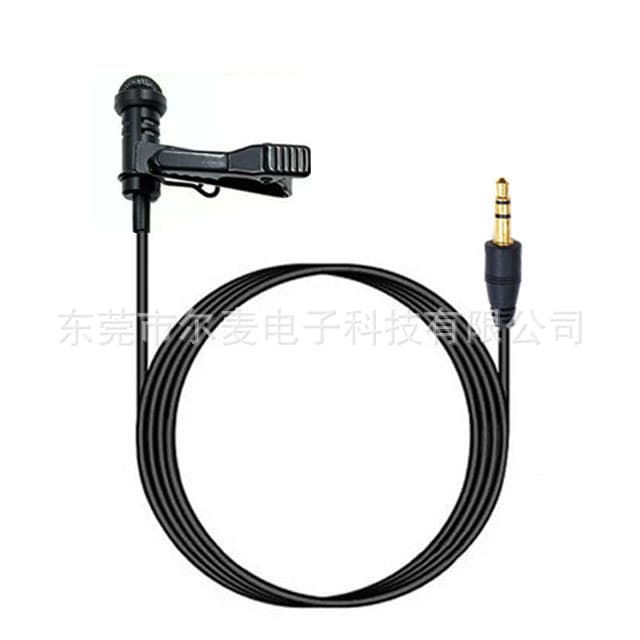 Lavalier Microphone for Computer, Camera, GoPro, Sound Card, Recording, Interview, Conference, Voice Teaching, Explainer Microphone