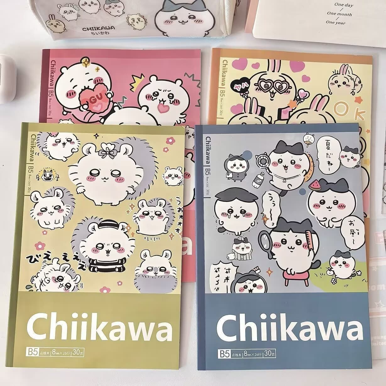 Little Red Book's same yellow rabbit B5 notebook cute girls' horizontal line notepad Xiaoba peripheral notebook