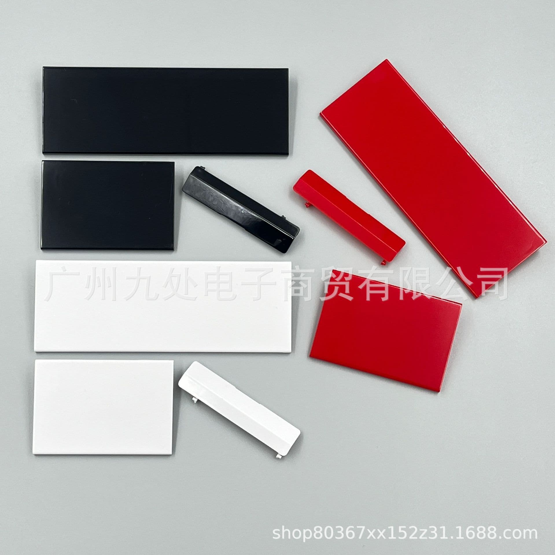 Compatible with WII Console Door Frame, WII Door Strip, Console Dust Cover, SD Card Door, Expansion Slot Door