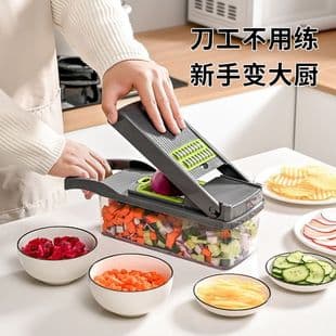 Multi-Functional Vegetable Chopper, Home Potato Shredder Slicer Dicer, Kitchen Grater Carrot Peeler Slicer Machine
