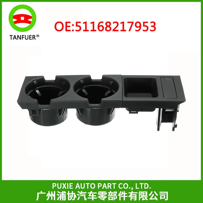 Suitable for BMW E46i Coupe, Sedan, Wagon, Convertible, Compact 51168217953 Wholesale