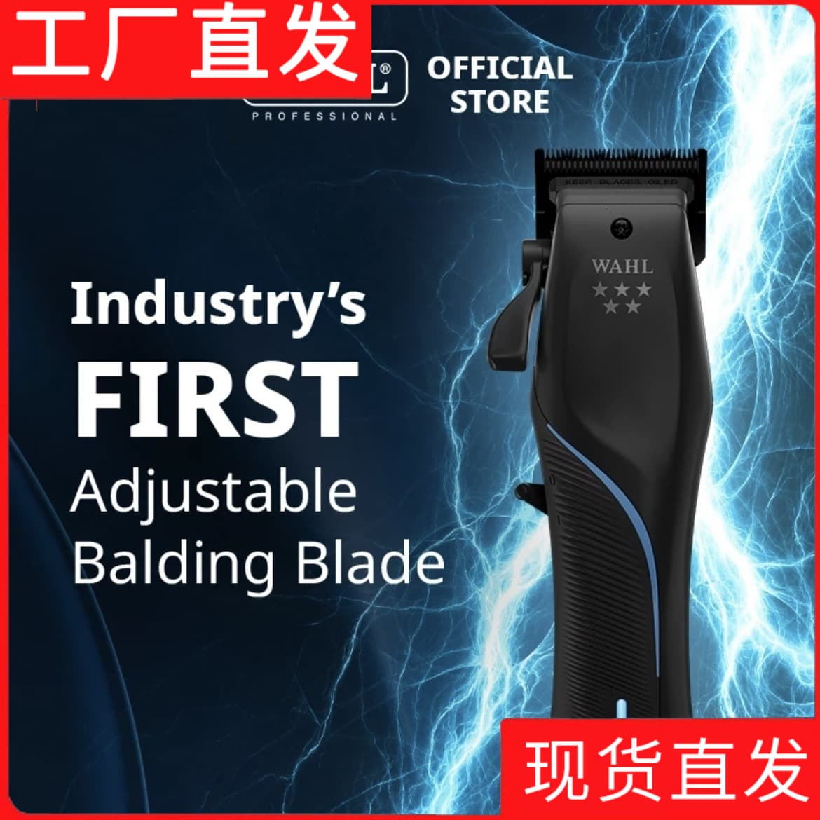 Original Huaer 3026-035 Professional Rechargeable Hair Clipper for Barbershops