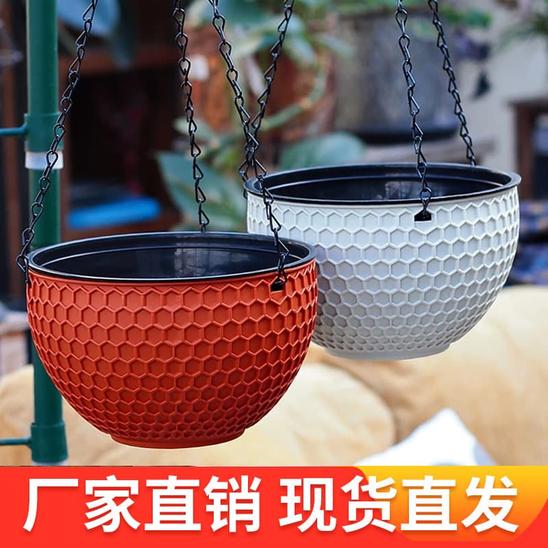 Hanging Basket Plastic Flower Pot Indoor Outdoor Hanging Nordic Style Potted Plant for Spider Plant, Pothos, Climbing Vine, Large Planter