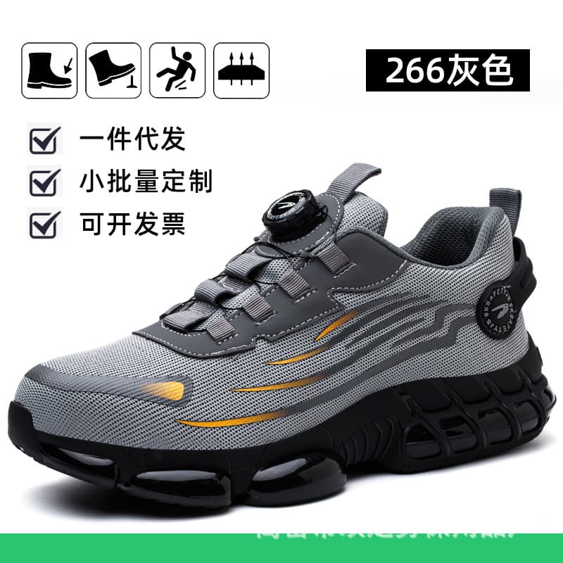 Anti-Smash Anti-Puncture Safety Shoes Cross-Border New Style Lightweight Comfortable Steel Toe Cap Safety Shoes Wear-Resistant Anti-Slip Work Shoes