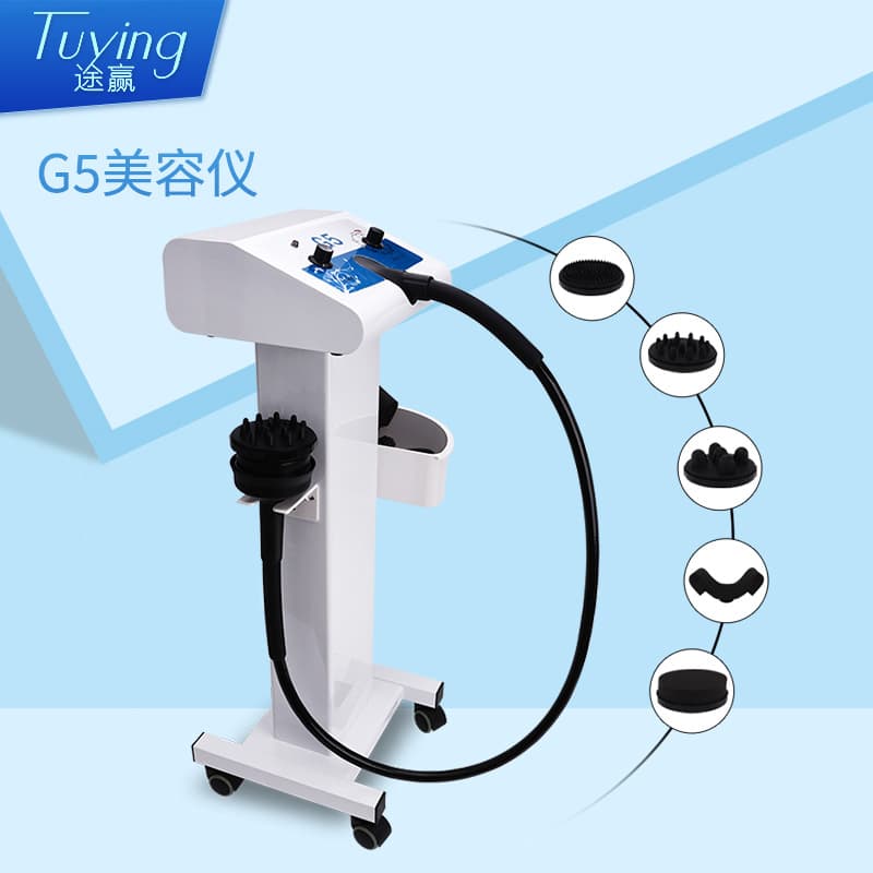 G5 Vertical Vibrating Fat Massager, a vibrating beauty device for abdomen, legs, and hands, suitable for cross-border use in beauty salons.