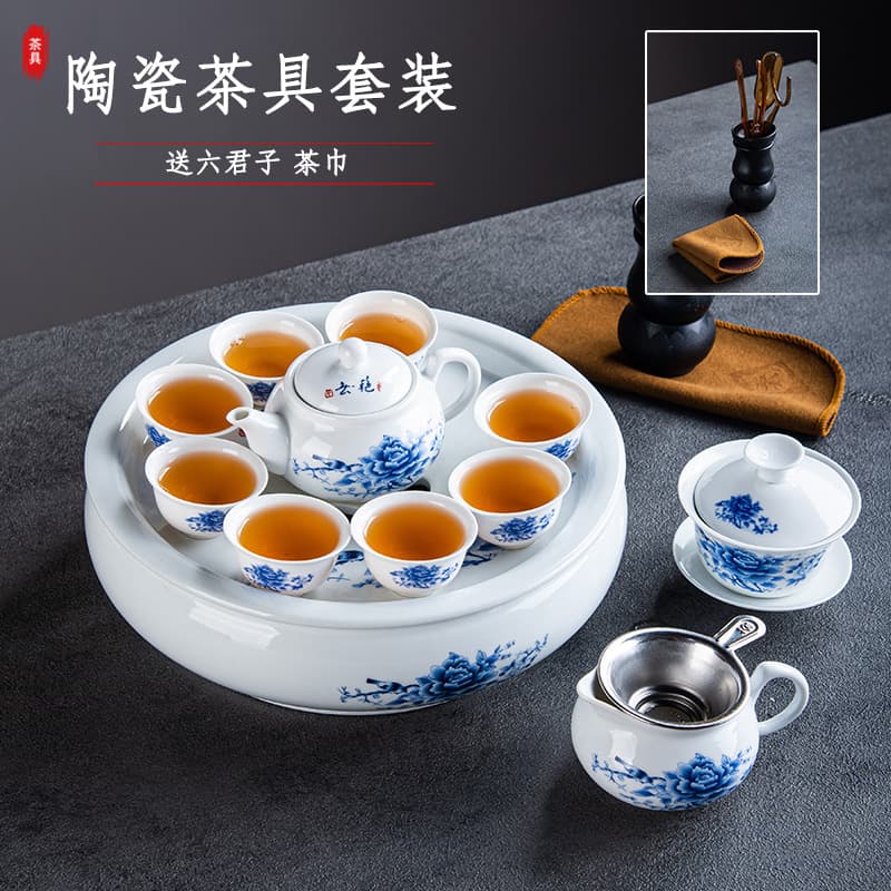 Complete Set White Porcelain Small Home Use Simple Chinese Ceramics Tea Brewing Gongfu Tea Set Tea Tray Tea Pot Cover Bowl Tea C