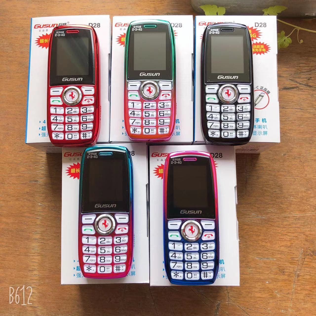 Jusheng D13 All-Network 4G Elderly Phone, Large Font and Loud Sound, Compact Bar Keypad, Children's Feature Phone with Voice Assistant