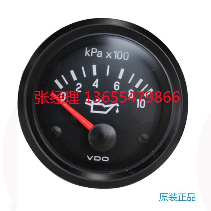 [Domestic or VDO Original] Fuel Supply Injection System Oil Pressure 12V/24V VDO Engine Oil Pressure Gauge