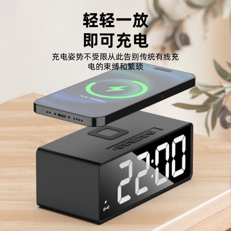 Alarm clock mobile phone wireless charger electronic desk calendar office home charging clock calendar temperature LED electronic clock
