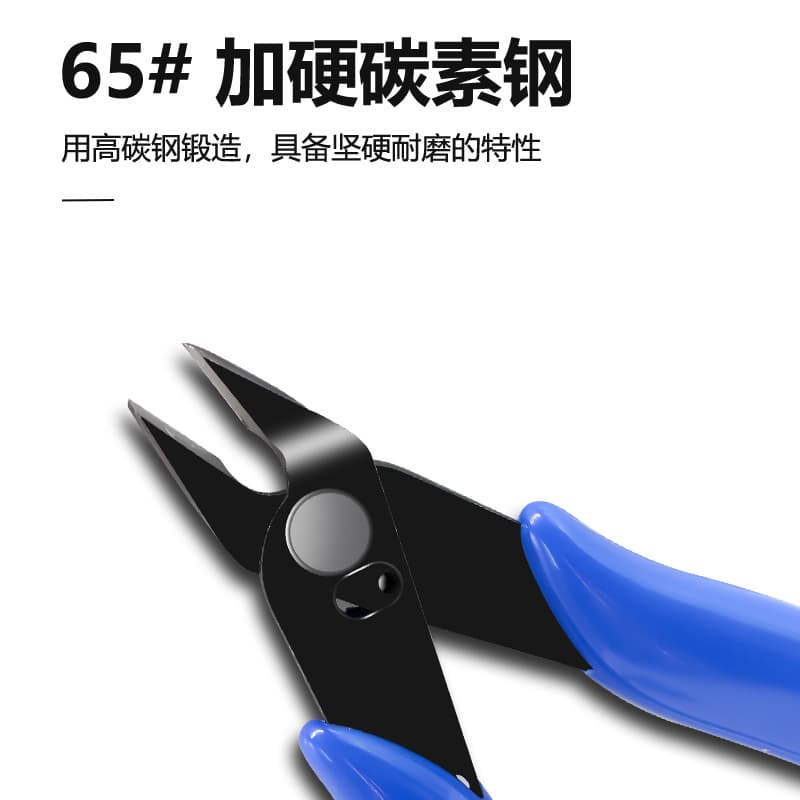 170 Flush Cutter Industrial Grade Diagonal Pliers Manganese Steel Gundam Model Nipper 170II Heating Wire Tool Cutter