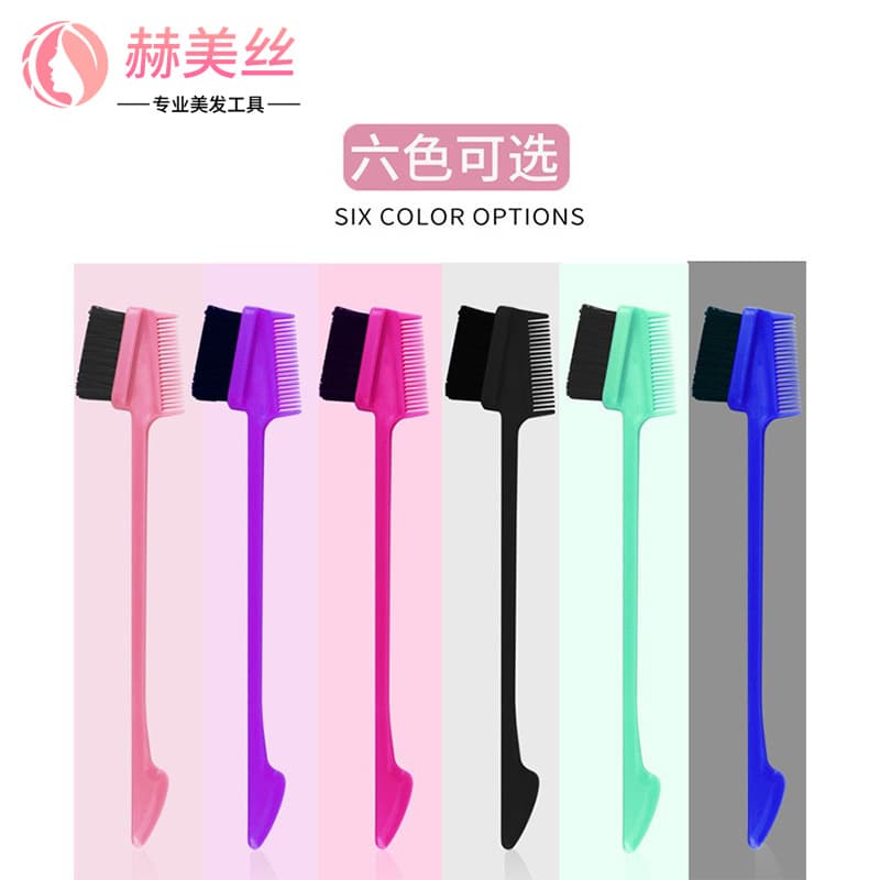 Amazon Hot-Selling Multi-Use Brow Brush, Flyaway Hair Brush, Double-Ended Hairline Comb, Hair Dye Brush, Portable Styling Tool