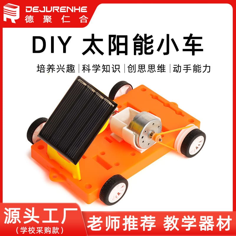 Solar-Powered Car DIY Science Experiment Kit - Student Invention Project and Plastic Model for Science Experiments