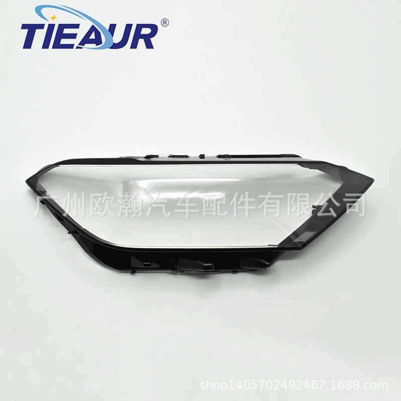 For VW Sagitar Front Headlight Lens 18-22 Sagitar Headlight Transparent Lens Headlight Shell Lens Cover