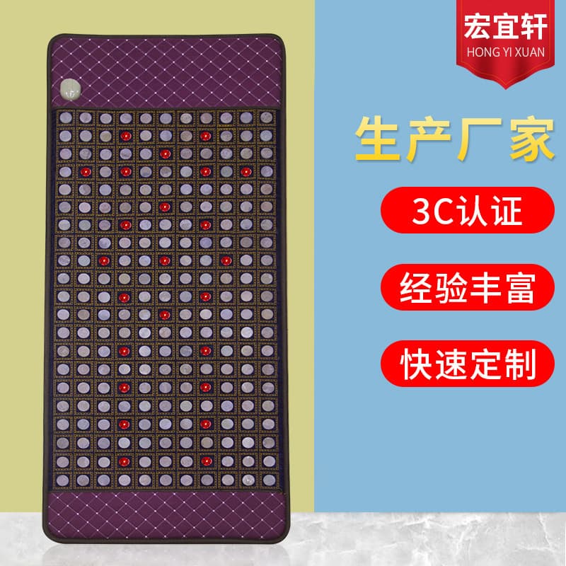 Photon Mattress Dual Temperature Control Therapy Mattress Far Infrared Single/Double Pad Red Light Electric Heating Mattress