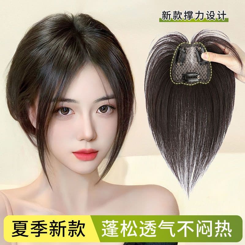 Women's Figure-8 Bangs Wig, Top Hair Coverage to Conceal Gray Hair, Adds Volume, Fluffy Natural Look, Lightweight Seamless Tulip Hair Patch