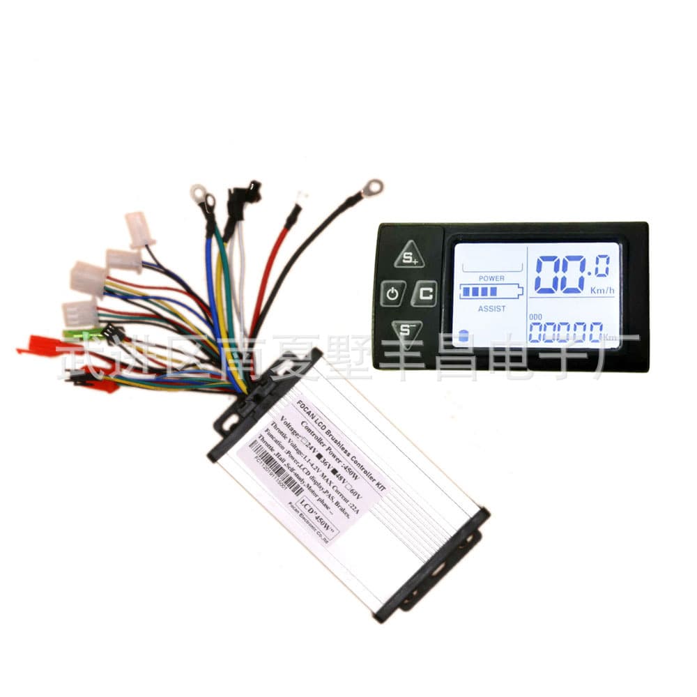 36V/48V 450W S861 LCD Instrument for Electric Mountain Bikes and Scooters Speed Meter