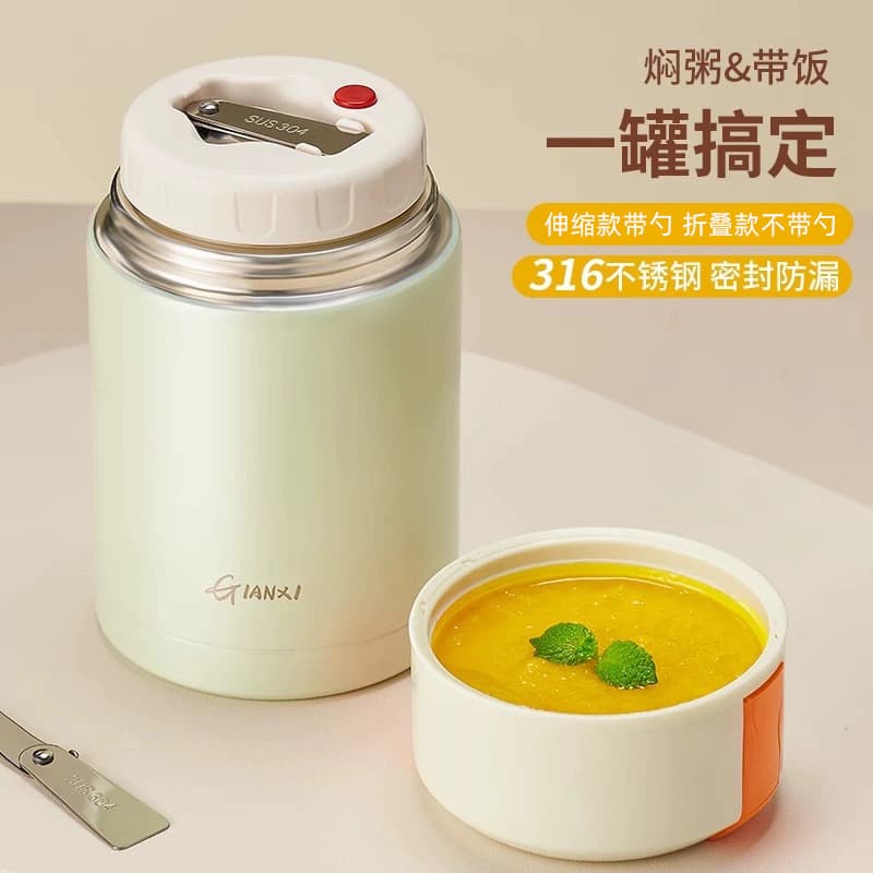 New Winter Fresh-Keeping 316 Stainless Steel Steaming Cup, Portable with One-Press Exhaust Handle, Thermal Lunch Box