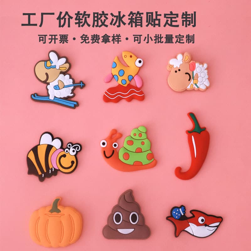 Source factory pvc soft glue refrigerator magnet 3d three-dimensional magnetic sticker cartoon DIY jewelry accessories cute custom style