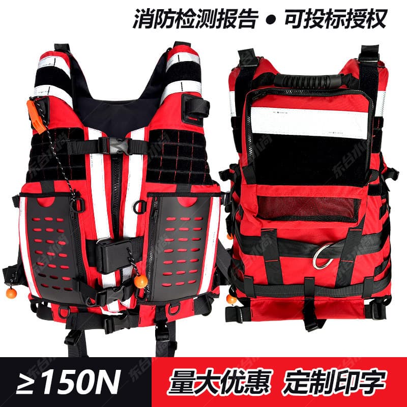 Complete Water Rescue Lifesaving Equipment Set: Whitewater Rescue Life Jacket, Helmet, Cut-Resistant Gloves, Line Cutter, Throw Rope Bag, Rescue Boots