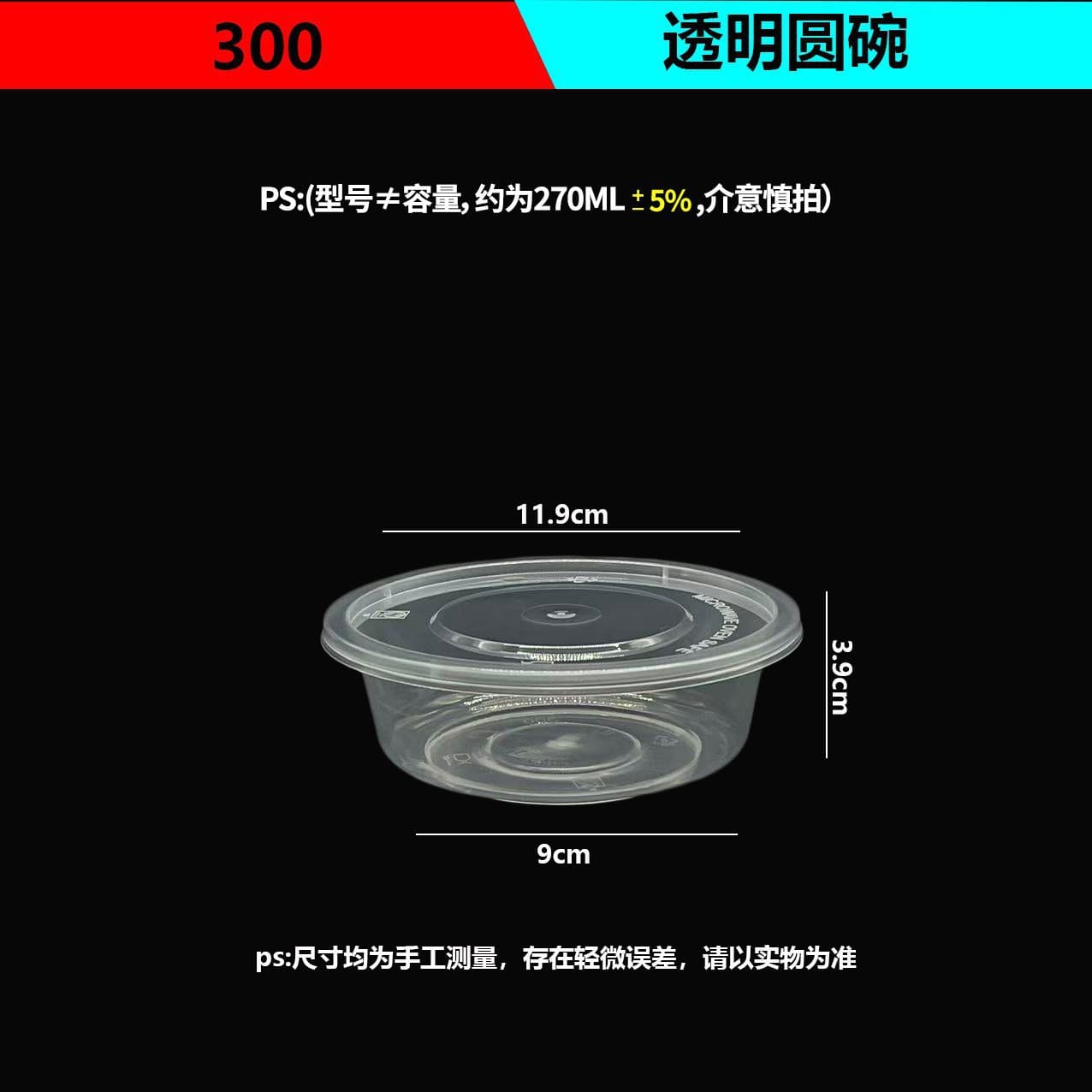 Commercial Food-Grade Disposable Meal Boxes Takeout Packaging Boxes Round Rectangular Fast Food Lunch Boxes with Lids Thickened Tableware