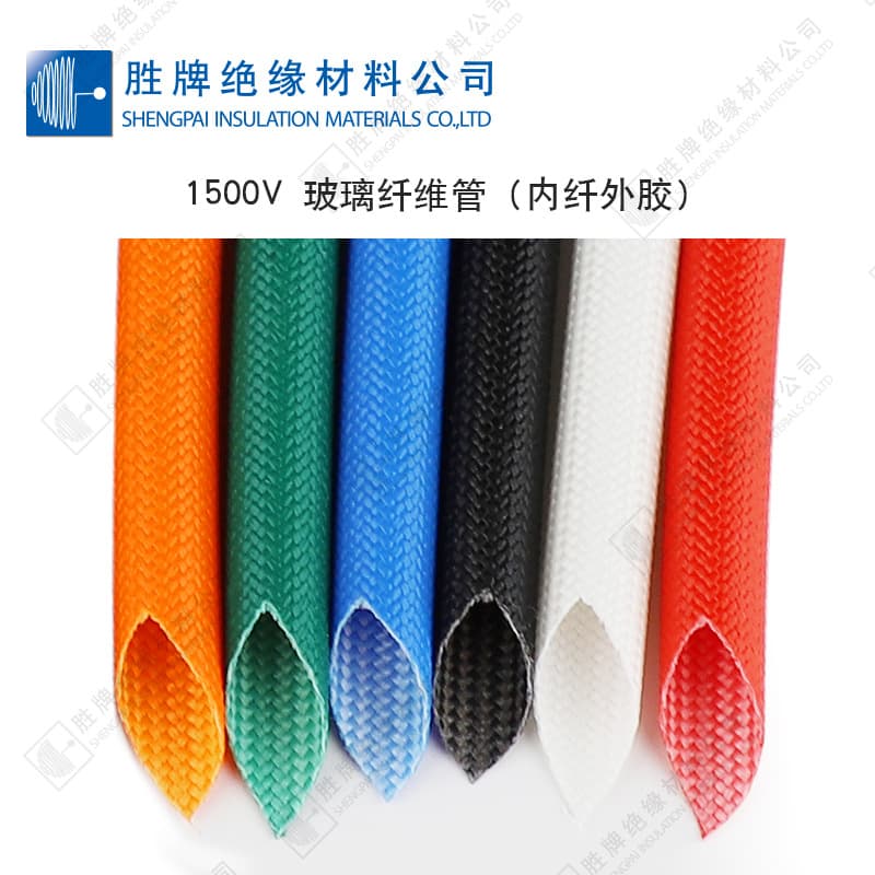 1500V Insulated Fiberglass Tube White Inner Fiber Outer Silicone Resin Fiberglass Sleeve Wire Harness Protection Sleeve