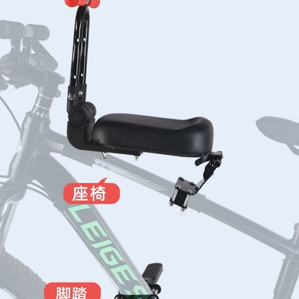 Mountain bike with front seat for children, suitable for older riders, multi-speed, folding pedals, thickened seat, armrests (default).