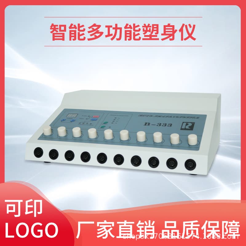 Wanbang Factory Meridian Clearing Fatigue Relief Body Shaping Body Management Foreign Trade Export Project Delivery
