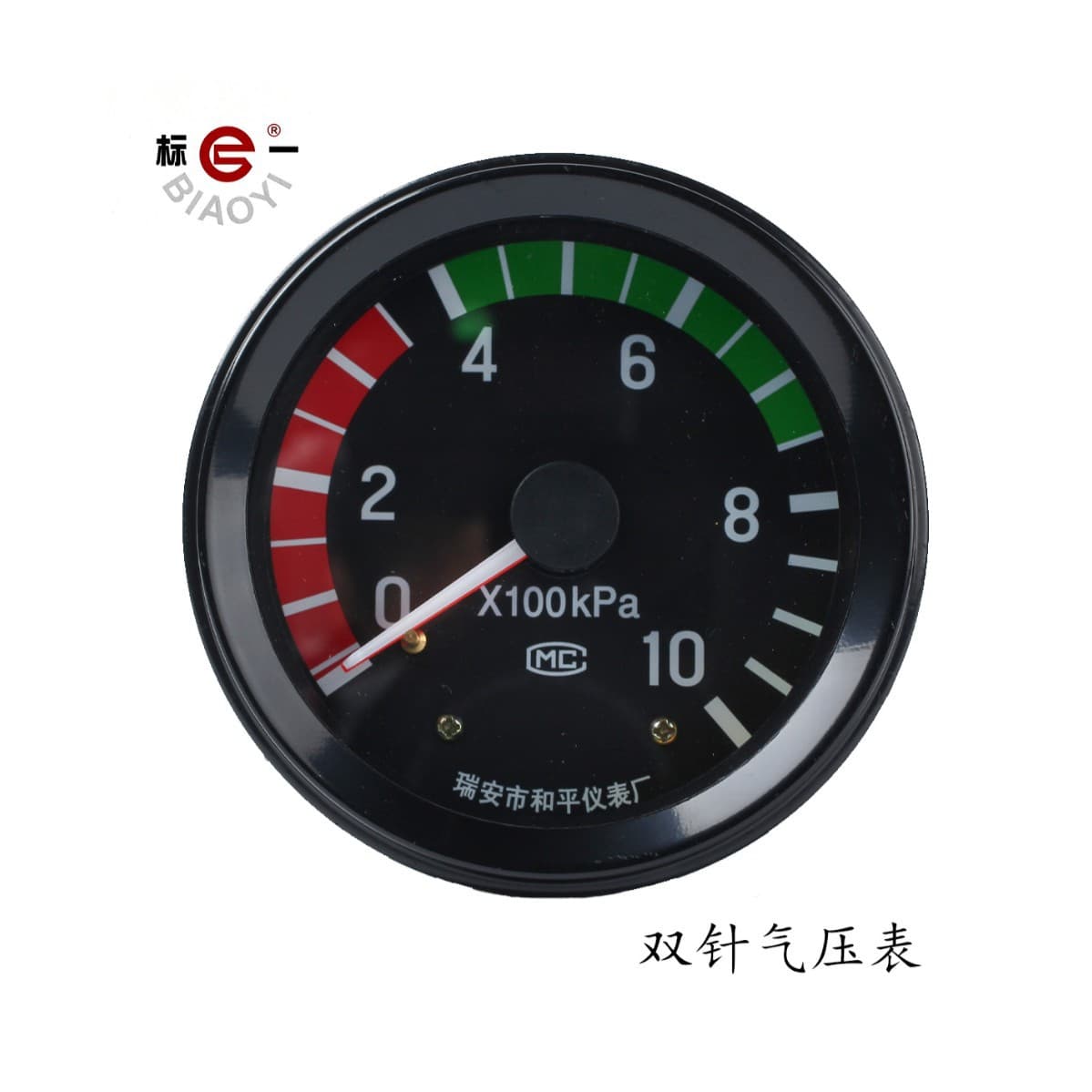 Universal Double-Needle Air Pressure Gauge and Flat Instrument for Agricultural Vehicles and Trucks Dongfeng EQ140 Car Instrument
