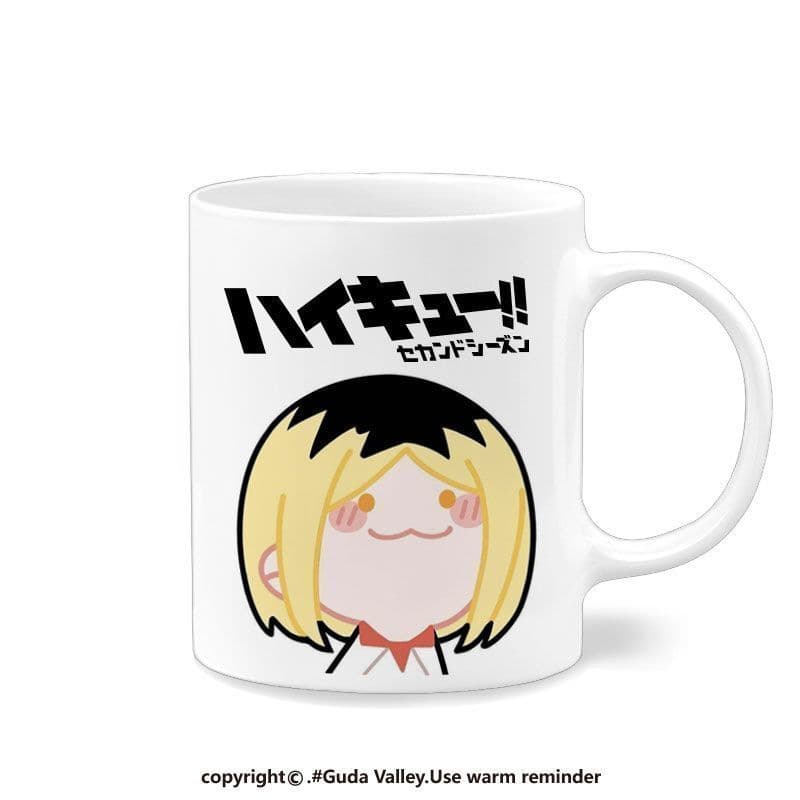 Haikyuu!! Tobio Kageyama Ceramic Mug for Drinking Water Dorm Room Hot Sale