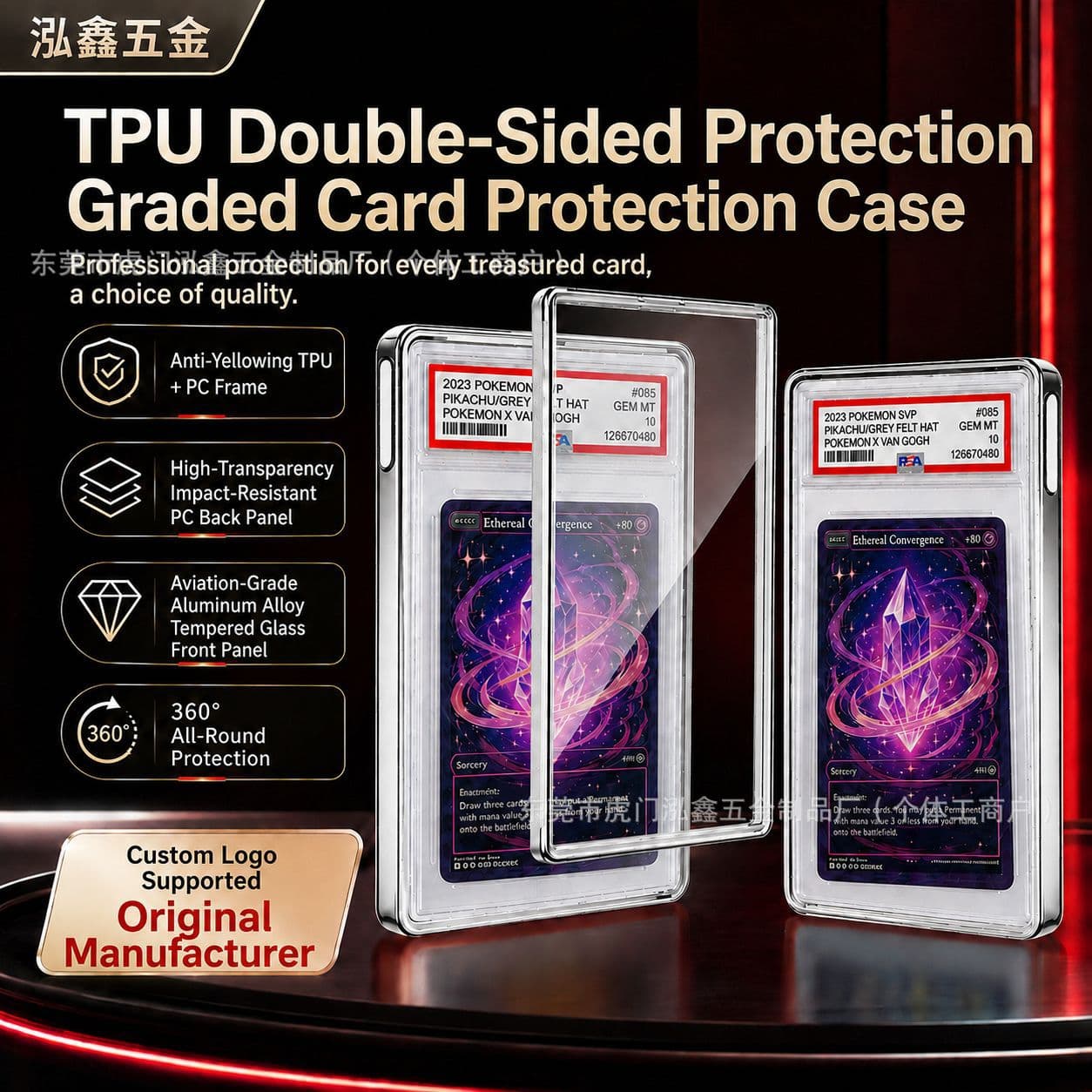 PSA Graded Card TPU Protective Case Double-Sided Full Coverage for Pokemon Cards, Sports Cards, Luffy Cards, Card Sleeves, Cross-Border Card Holder