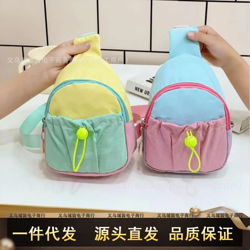 2025 New Fashionable Boys' Bags for Kindergarten Children, Stylish Crossbody Bags for Girls
