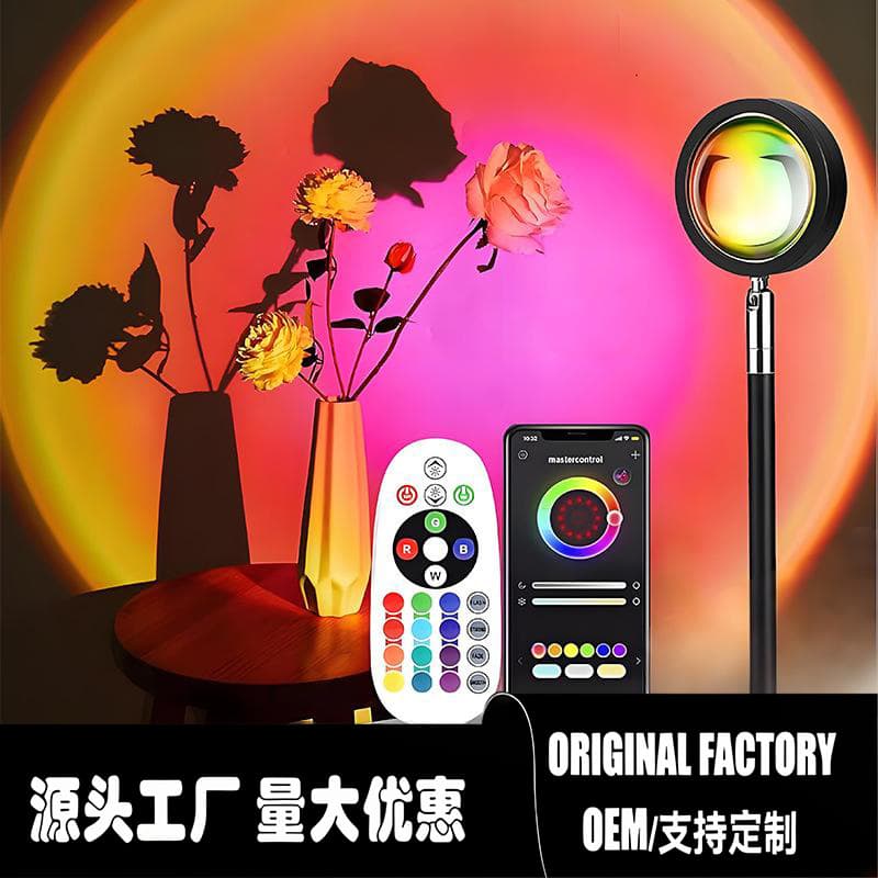 R20 Magnetic Track Sunset Lamp - Magnetic Track Sunset Lamp