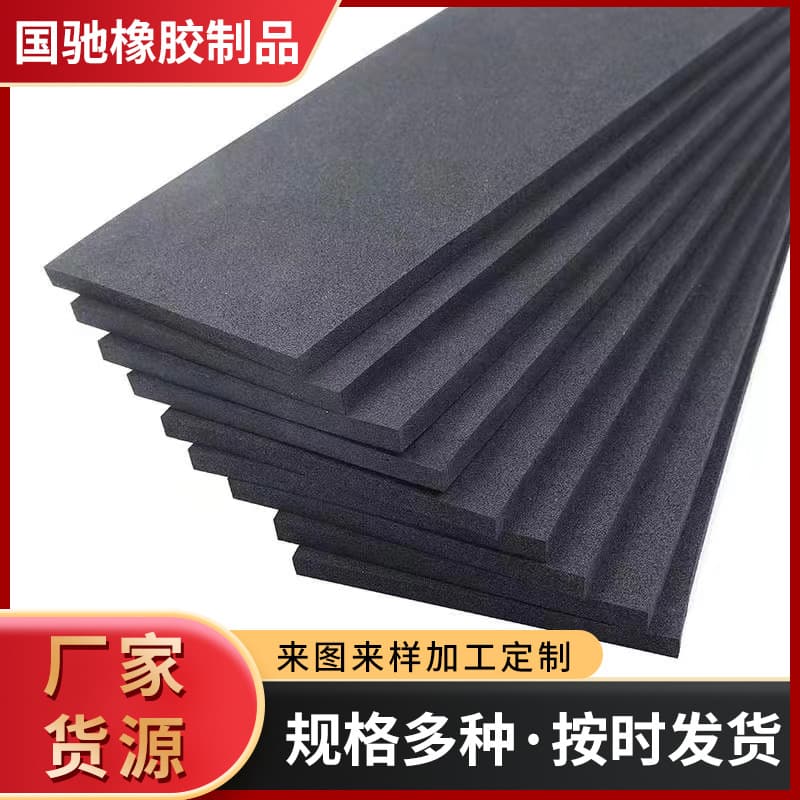 EPDM rubber sheets are available in stock for sound insulation and heat preservation. They are black rubber sheets made of EPDM high-density sponge rubber foam.