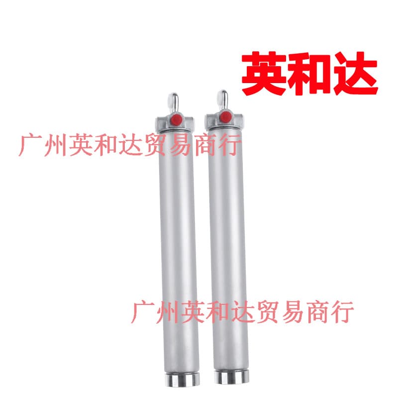 2X Top Hydraulic Cylinder Silver Convertible TC-46