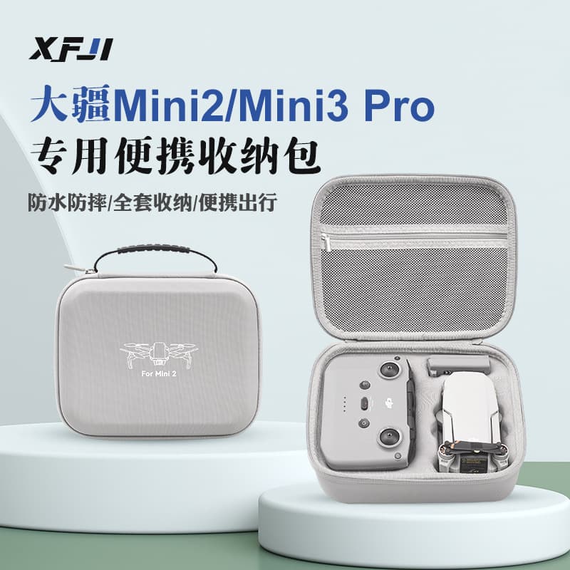 Compatible with DJI Mini 2/SE Storage Bag, Mini 4K Portable Case, Drop-proof and Waterproof Full Set for Drone
