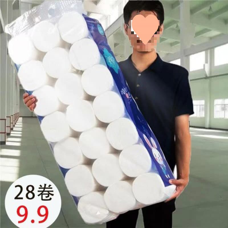 Bulk wholesale of roll toilet paper, virgin wood pulp, coreless rolls for household use, by the case, quantity per pack equals rolls