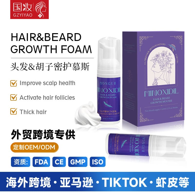 Cross-border 5% Minoxidil Hair Growth Foam for Hair Care, Scalp Treatment, Hair Density Improvement