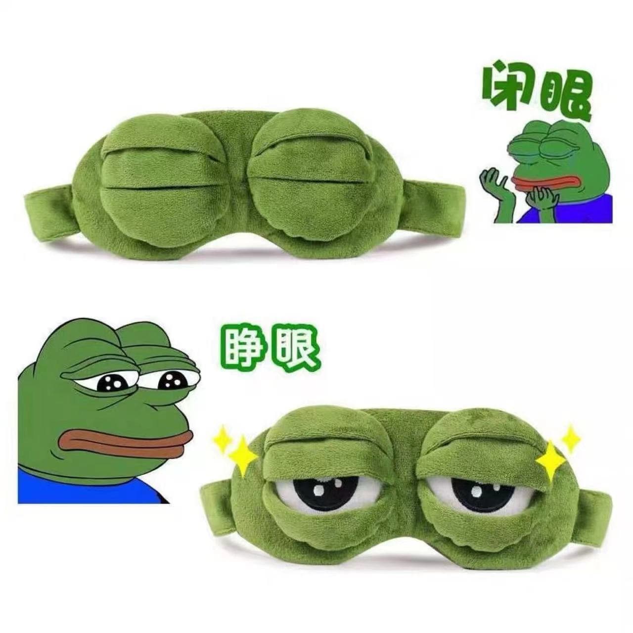 Light-blocking eye mask for relieving eye fatigue, funny and cute design with memory foam for men and women.