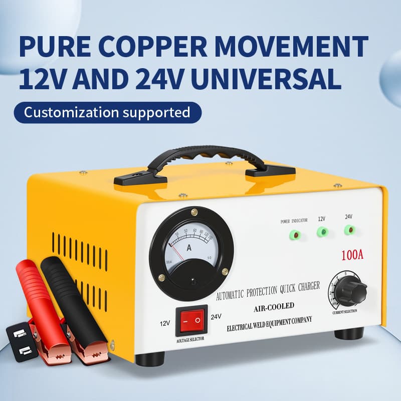 Cross-border Battery Charger Pure Copper High Power Car Battery Charger 12V 24V Universal