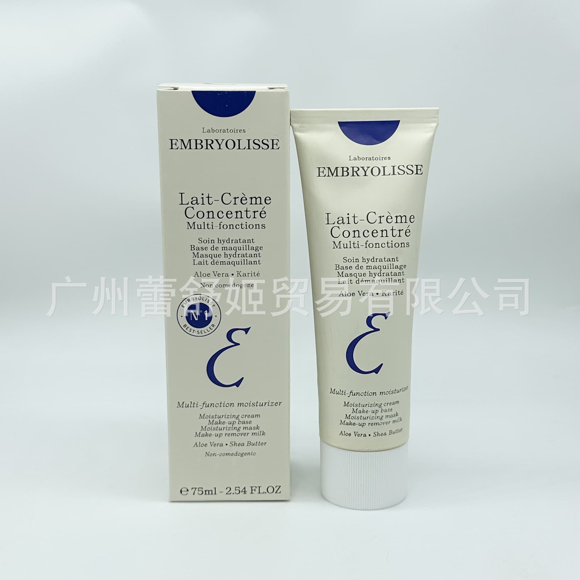 Cross-border France Dabao Lait-Creme Concentre Makeup Base Primer 75ml