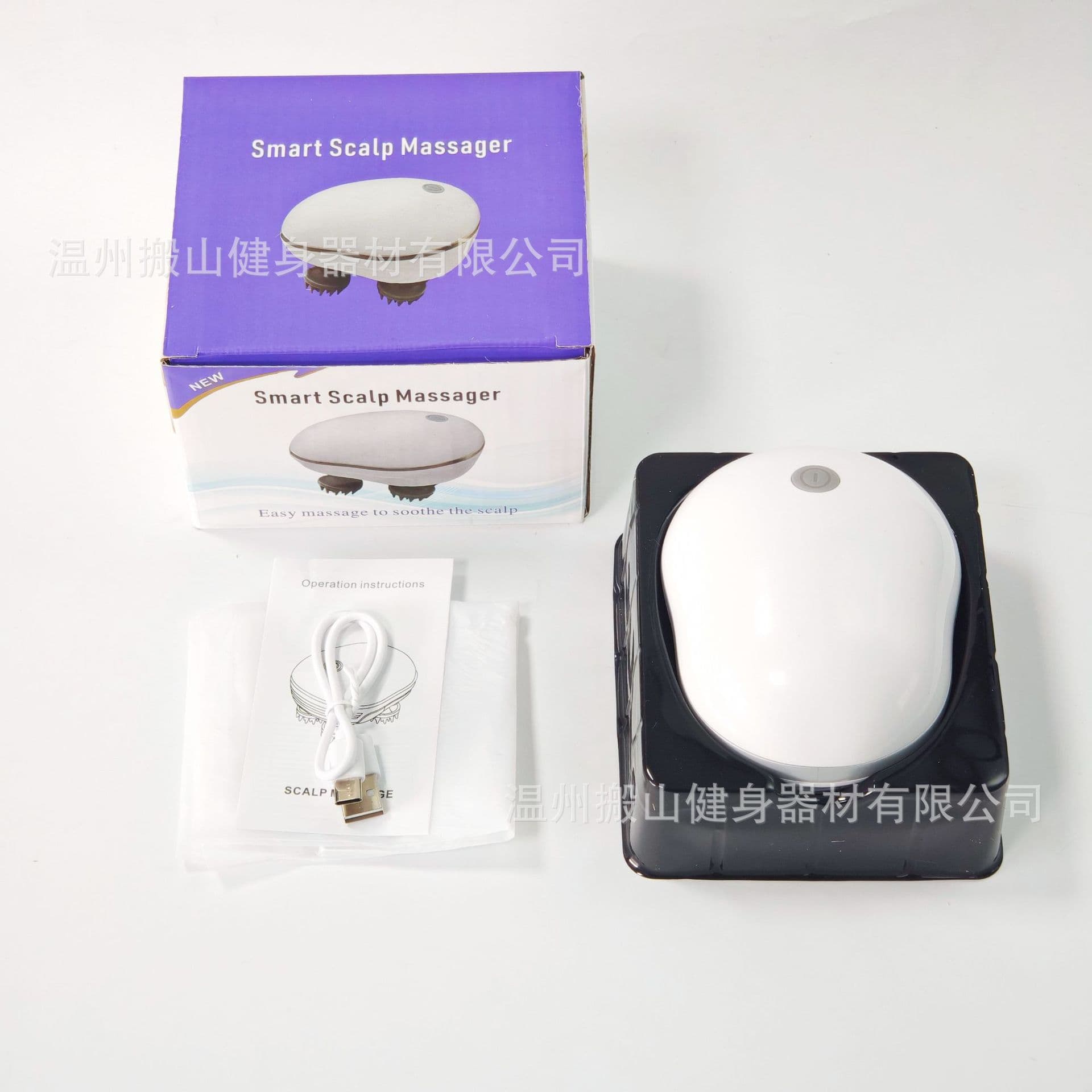 Electric Handheld Head Massager, Rechargeable Multi-Function Scalp Massager for Stress Relief, Head Therapy Massager Source