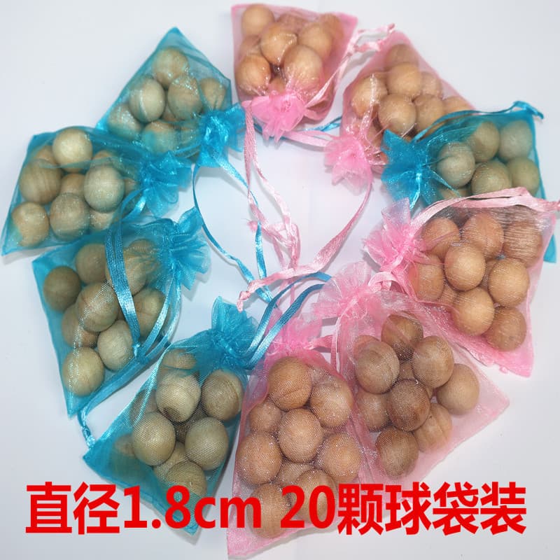 Camphor Wood Balls 20-Pack, Diameter 1.8cm, Mothproof, Anti-Mildew, Deodorizing, Wardrobe Pest Repellent