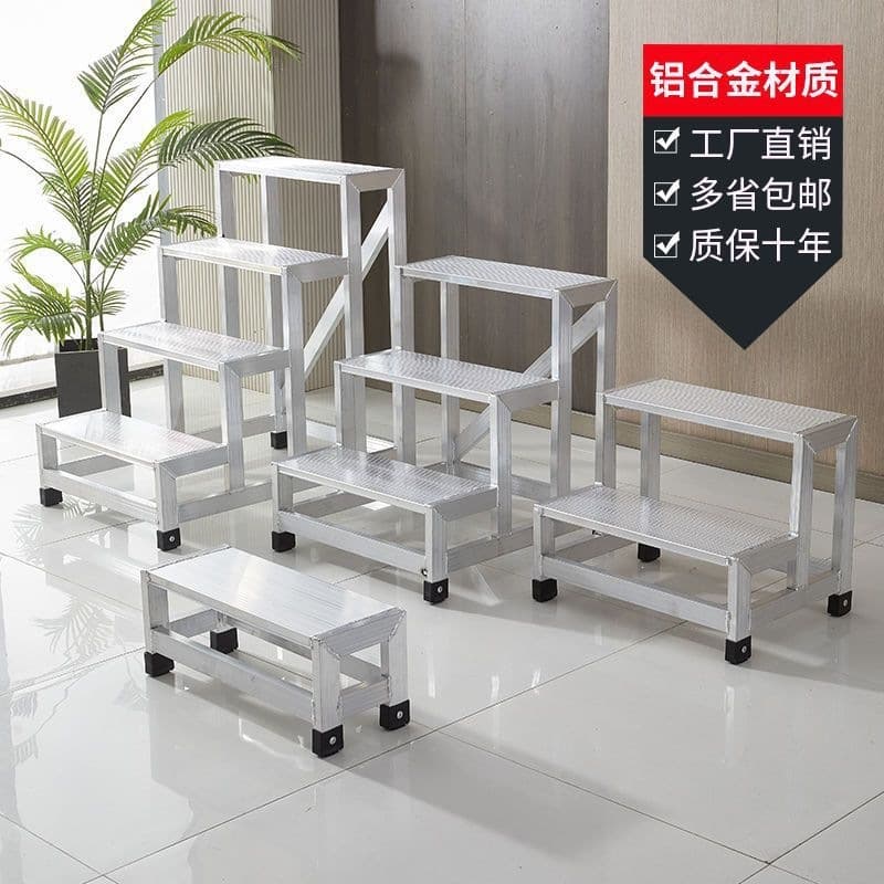 Two-Step Aluminum Pedal Stool Platform Step Ladder for Industrial and Home Use, Three-Step Staircase Warehouse