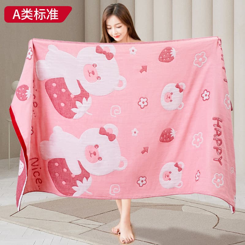 Pure Cotton Yarns Soft Double Layer Bath Towel For Home Use Child Bathing Wrap Baby Cover Men Women's Large Hair