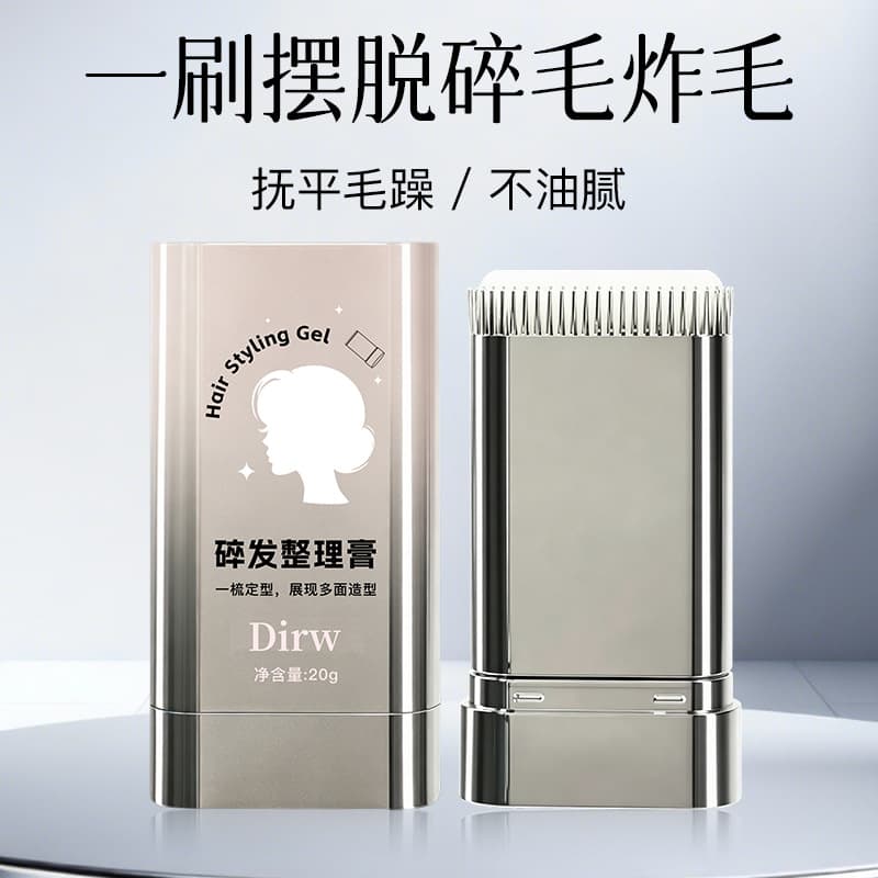 Dirw Frizzy Hair Styling Essential: Long-lasting hold, anti-frizz, frizzy hair cream, goddess style hair wax stick, cross-border