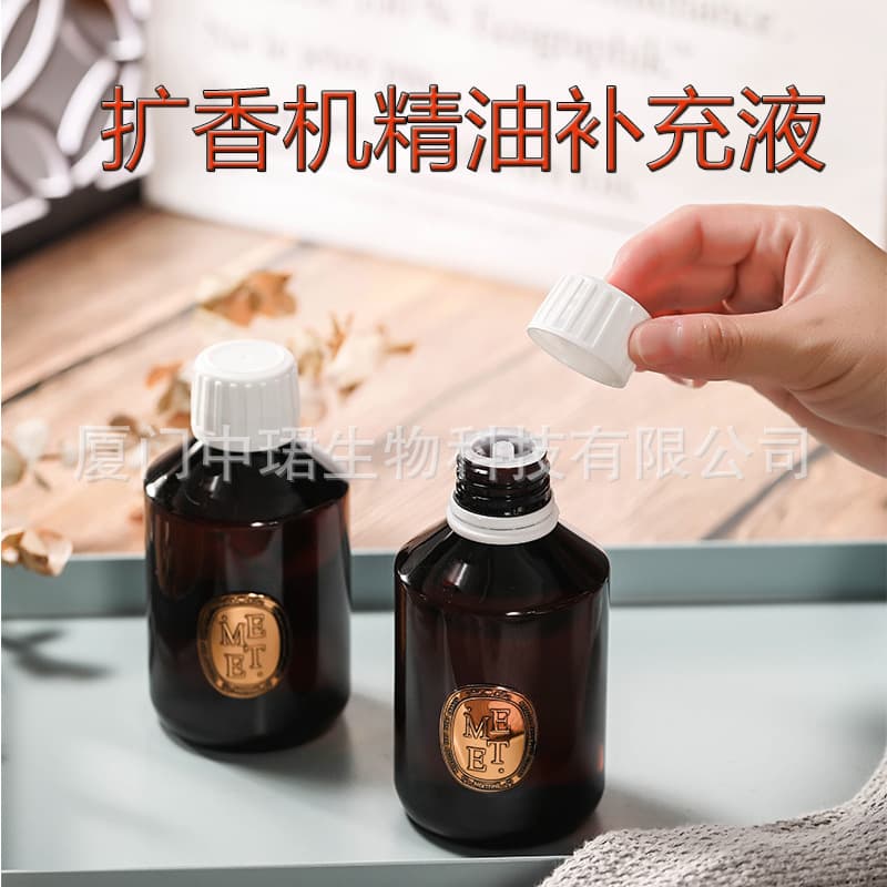 Star Hotel Aromatherapy Essential Oil Refill for Diffuser, Home Fragrance Machine for Indoor Long-Lasting Scent, Aroma Humidifier Essential Oil