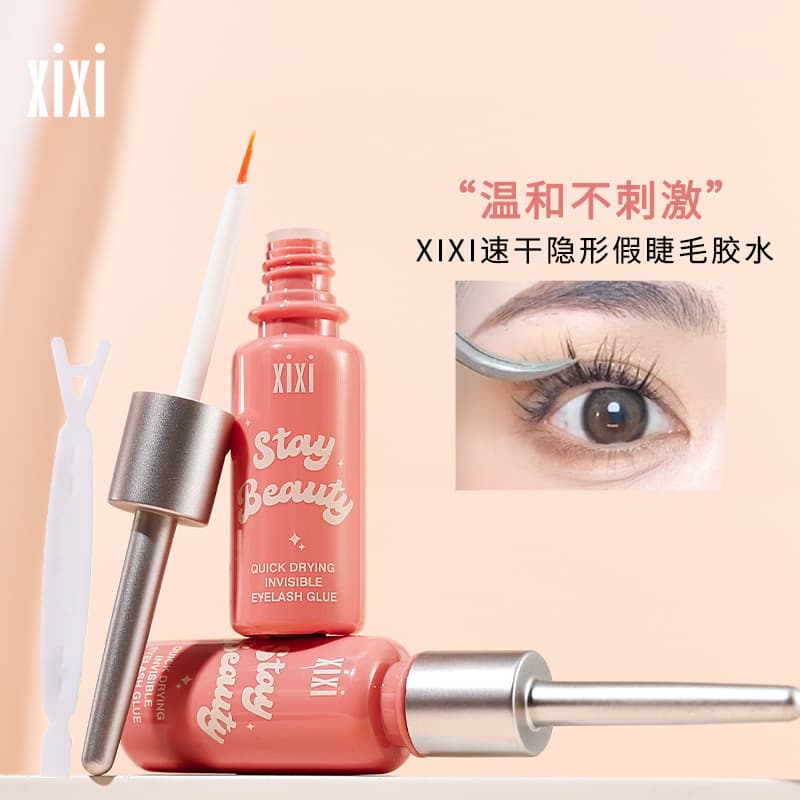 XIXI Quick-Dry Invisible False Eyelash Glue, Long-Lasting, Multi-Use Setting Aid for Dried Flowers and Rhinestones, Natural Invisible Tool