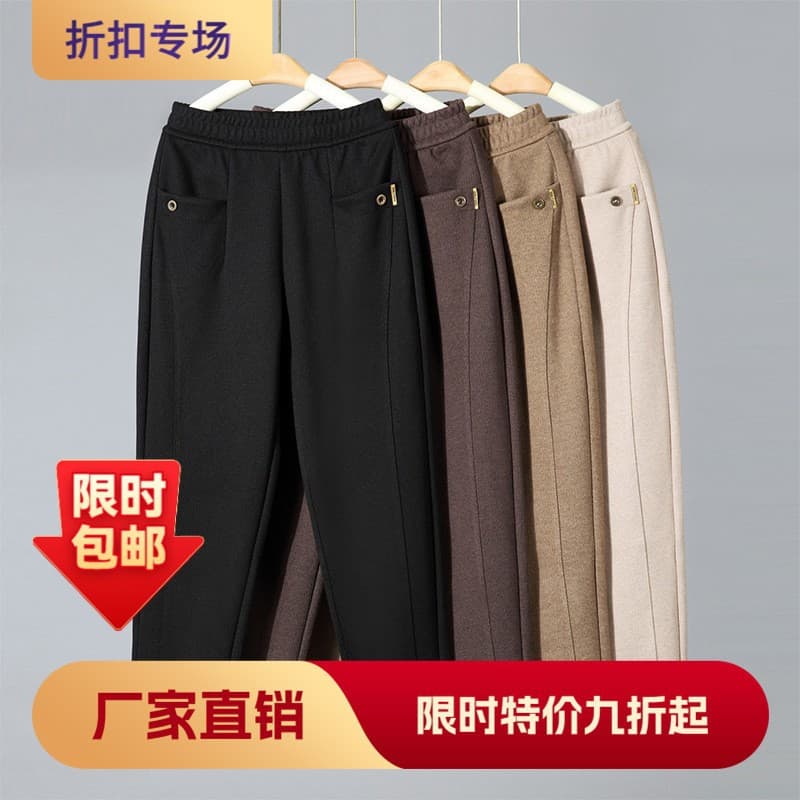 Mom pants autumn/winter style casual women's trousers, middle-aged and elderly autumn wear loose long pants, elderly grandmother wool-blend pants winter.