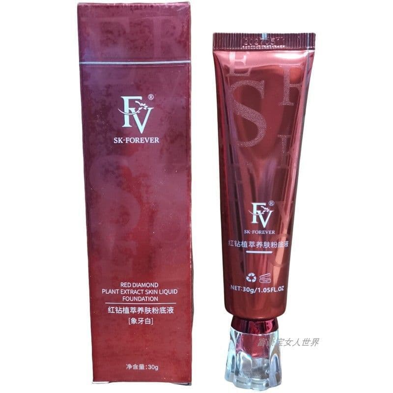 FV red diamond plant extract skin nourishing liquid foundation is long-lasting, not easy to remove makeup, long-lasting concealer, oil control BB isolation cream, brightening and moisturizing