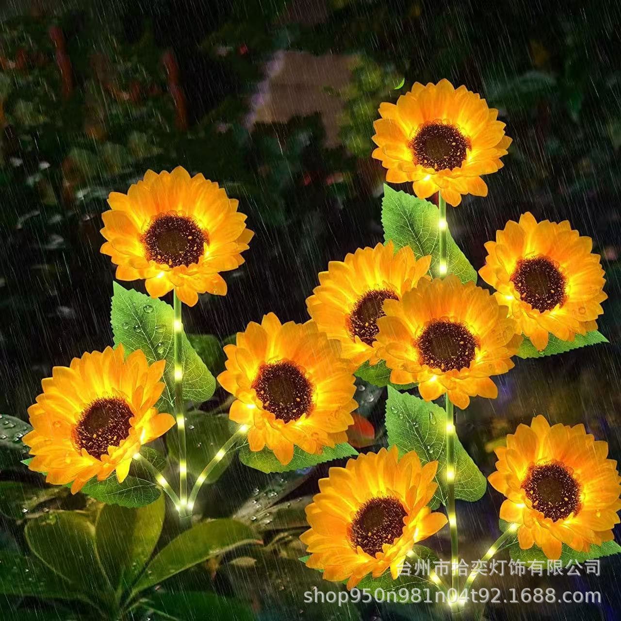 Sunflower Solar Ground Insert Light LED Garden Flower Light for Courtyard, Villa, Balcony, Outdoor Waterproof Lawn Light